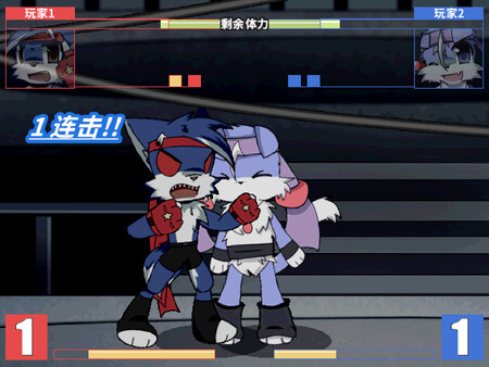 兽设格斗前传:上 - 混混狼佩佩