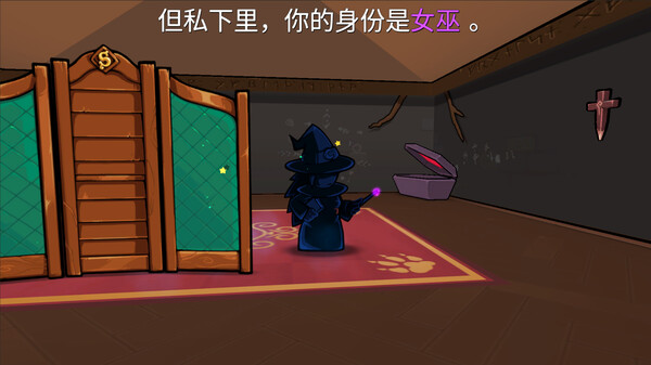 Town of Salem 2 遊戲截圖 5
