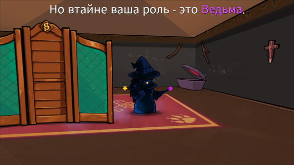 Screenshot z Town of Salem 2