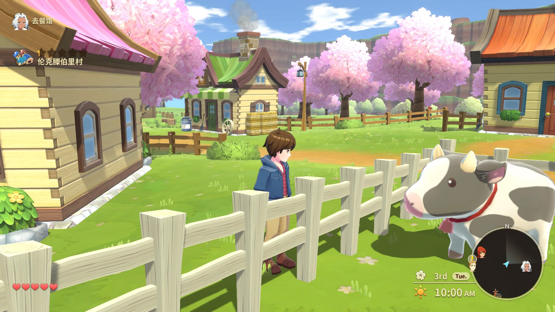 牧场物语：安托斯之风|Harvest Moon: The Winds of Anthos中文