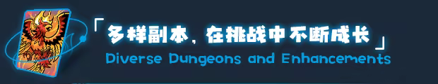 虚妄轮回