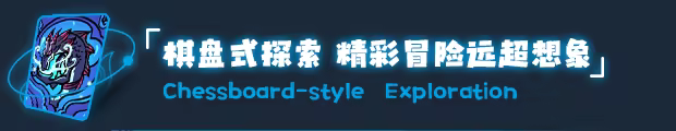 虚妄轮回