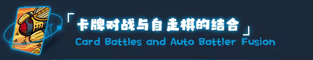 虚妄轮回