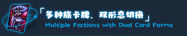虚妄轮回
