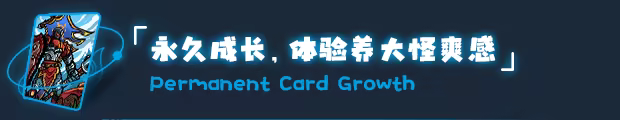 虚妄轮回