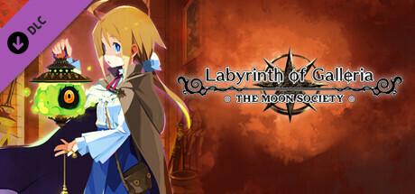 Labyrinth of Galleria: The Moon Society - Quest Set banner image