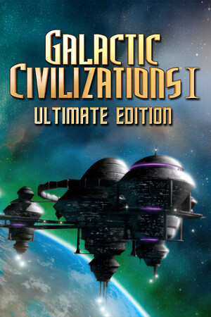 Cover art of Galactic Civilizations® I: Ultimate Edition