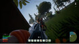 Screenshot #5