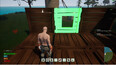 Screenshot #4