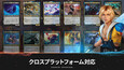 スクリーンショット #2