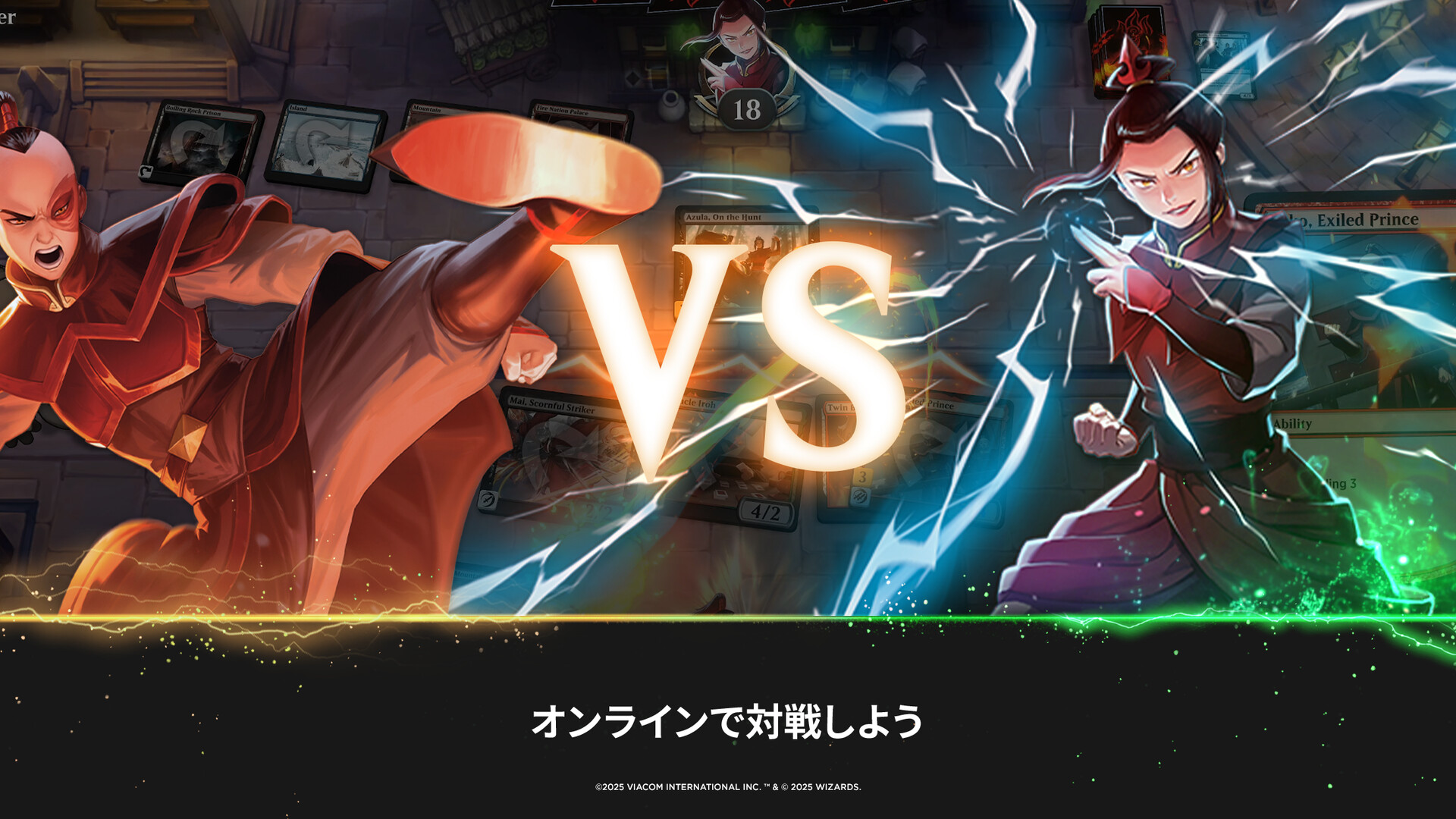 スクリーンショット 11