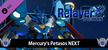Relayer Advanced - Mercury's Petasos NEXT
