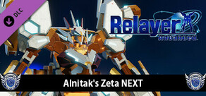RelayerAdvanced DLC - NEXT Zeta