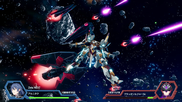Relayer Advanced - Alnitak's Zeta NEXT