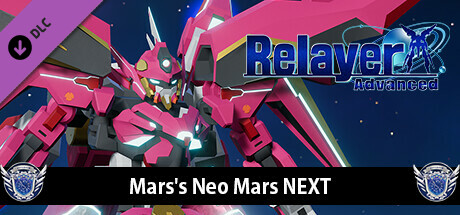 Relayer Advanced - Mars's Neo Mars NEXT banner image