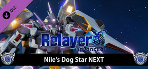 RelayerAdvanced DLC - NEXT Cánido Estelar