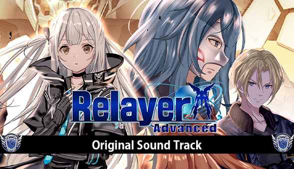 Relayer Advanced Original Sound Track -Into the Lost Code-