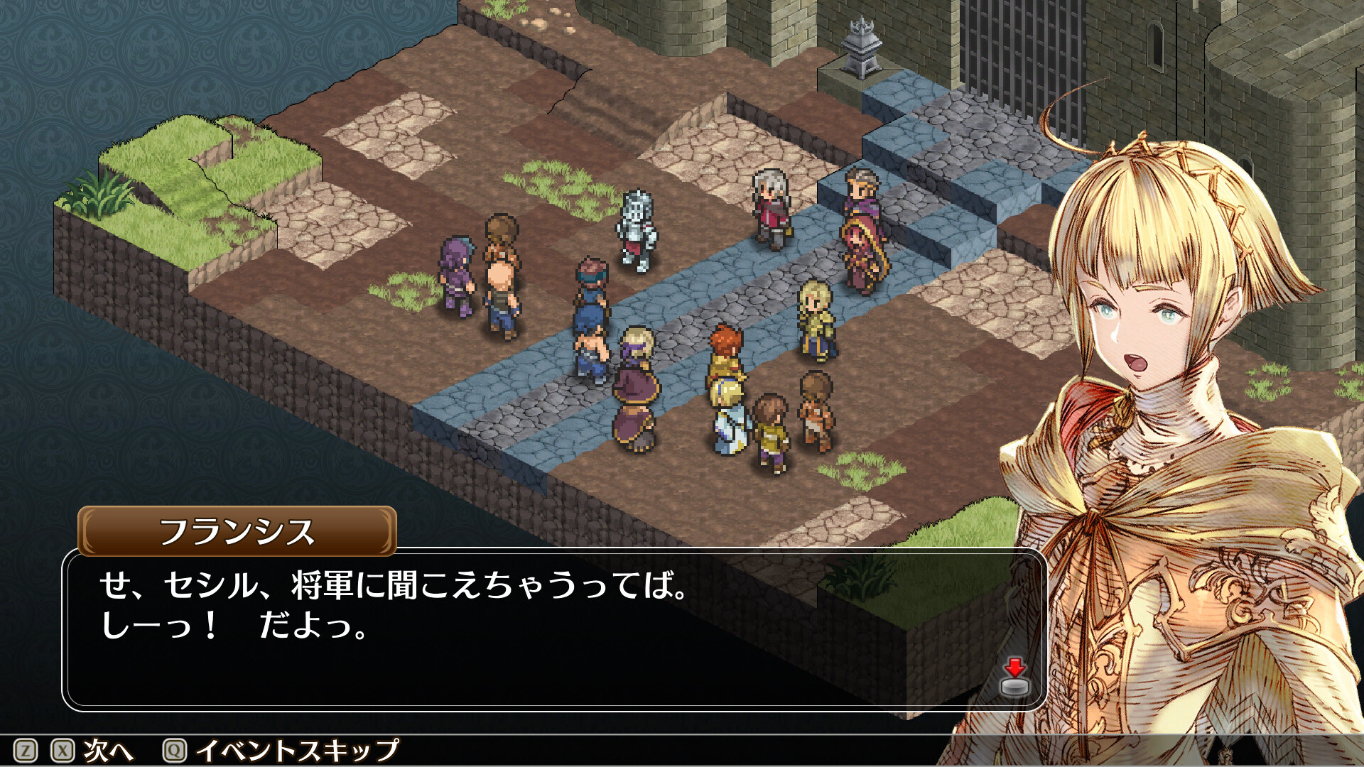 新品未開封　マーセナリーズ Amazon.co.jp: PS4版 マーセナリーズサーガ リバース&ラメント 限定版