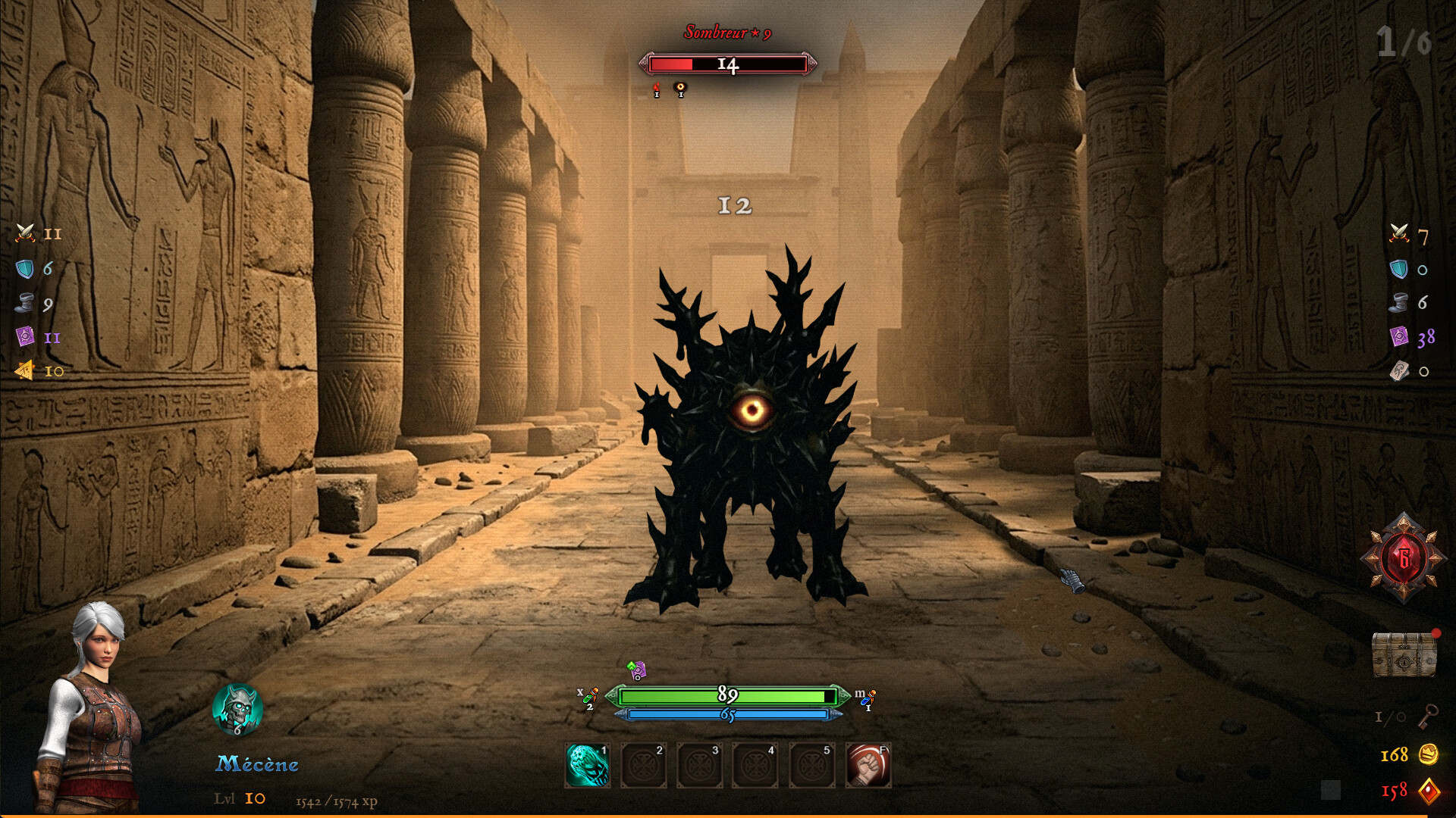 Alquiem screenshot 11