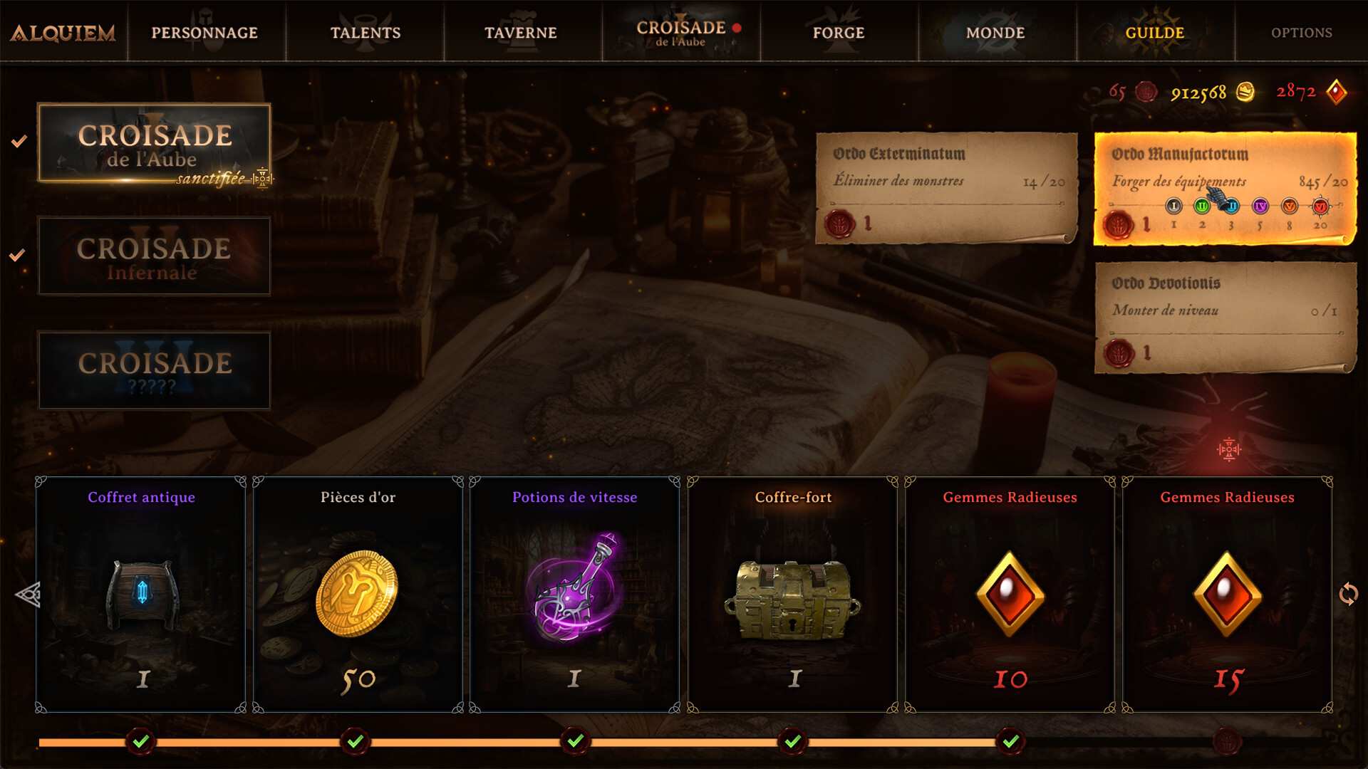 Alquiem screenshot #10