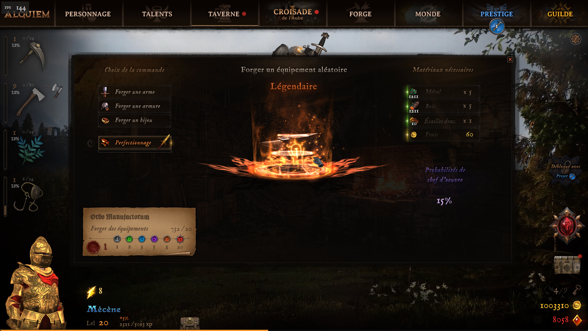 Alquiem screenshot 4