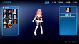 Screenshot #2