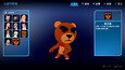 Screenshot #3