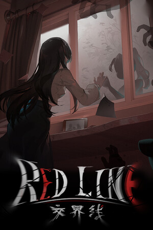 Cover art of Red Line