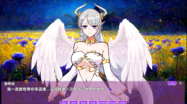 Hello, Fucking World! screenshot 3