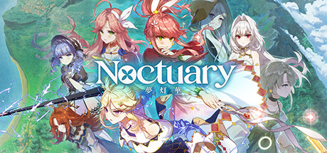 夢灯華 Noctuary