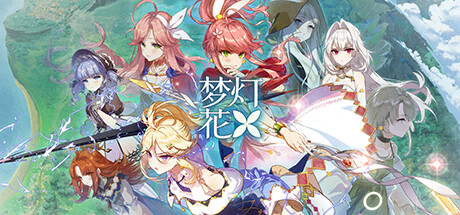 Kinki Spiritual Affairs Bureau