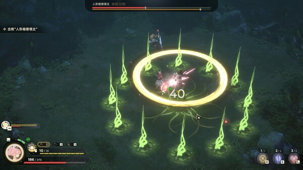 梦灯花-游戏截图