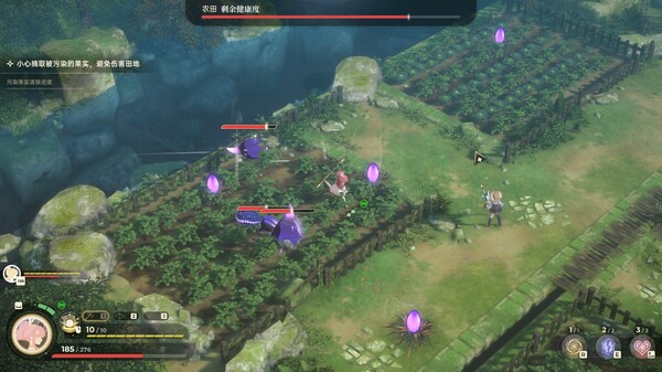 梦灯花-游戏截图