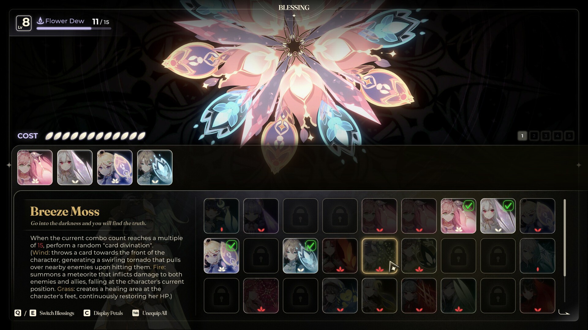 Noctuary screenshot #3