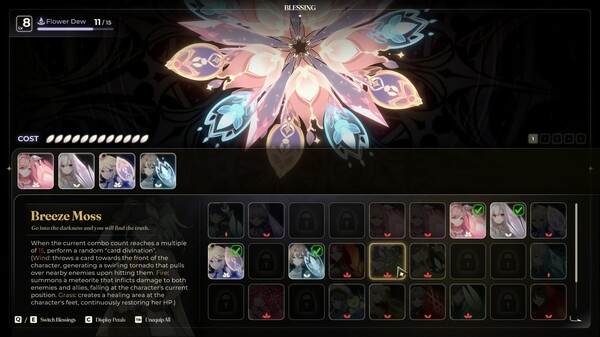 Noctuary screenshot 3