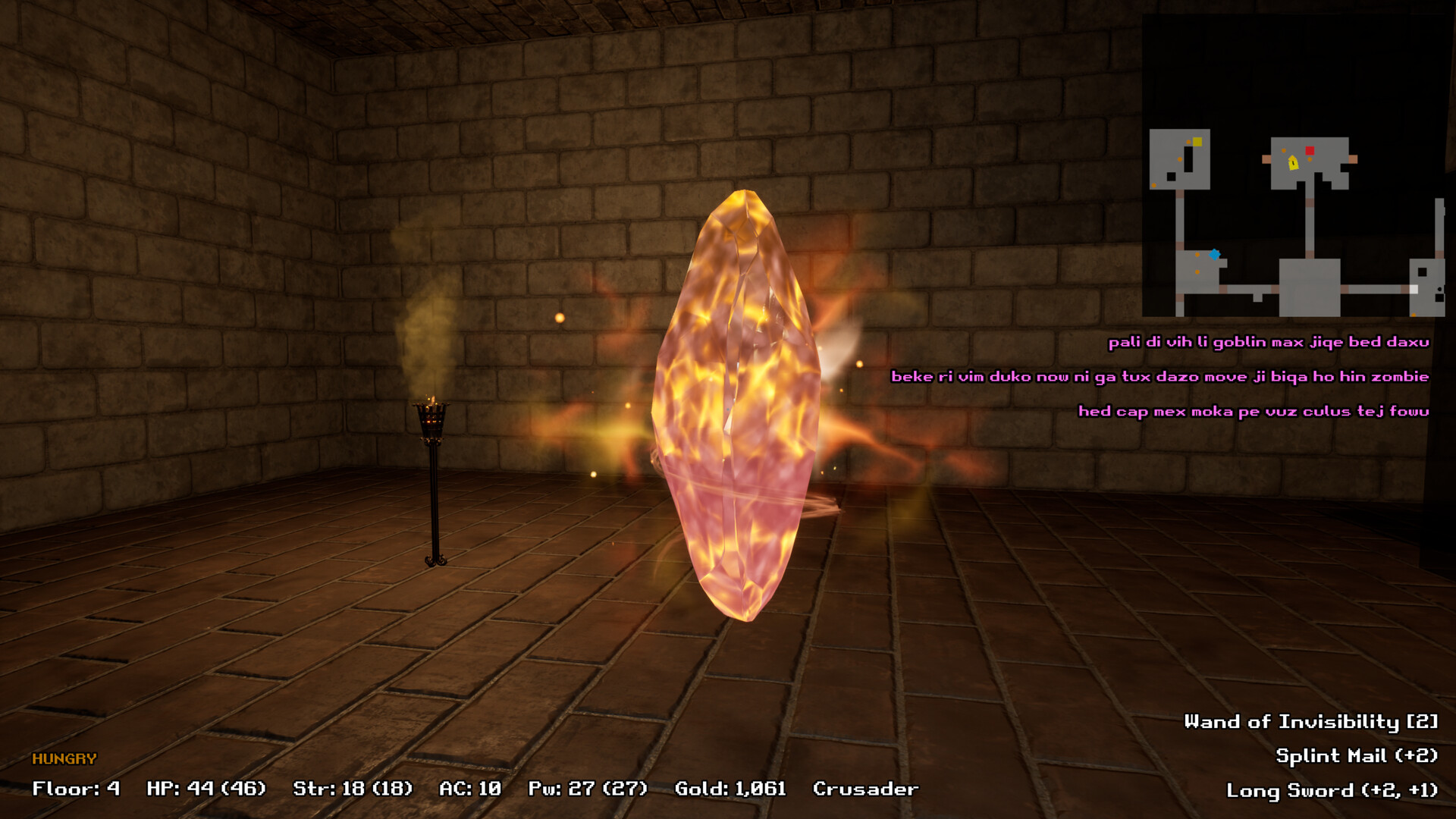 DeAnima screenshot #10