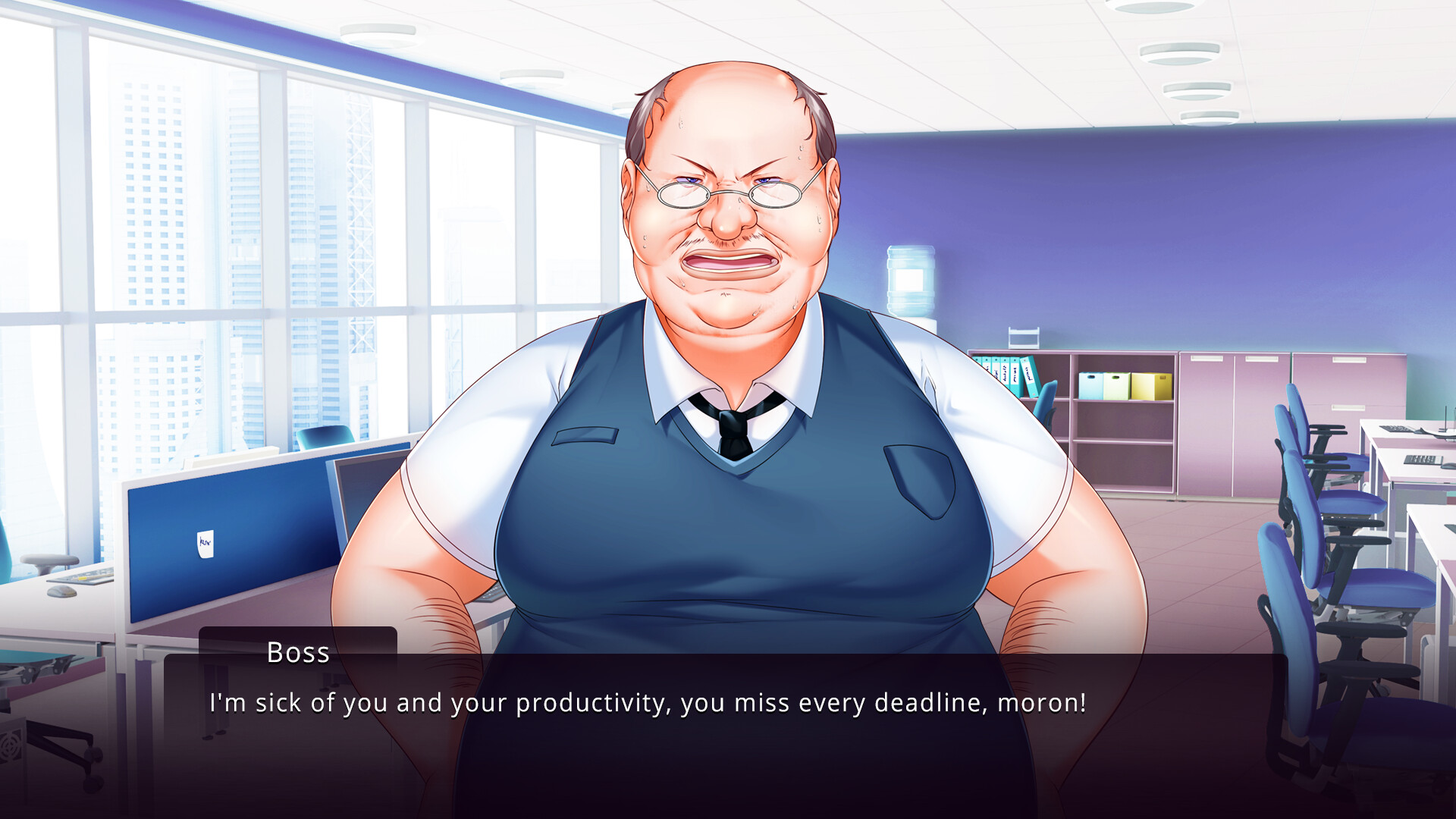 Wife of My Boss screenshot #1