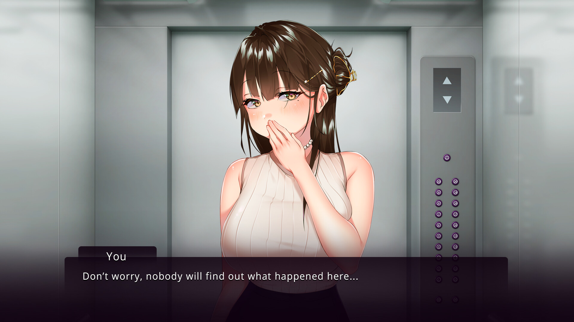 Wife of My Boss screenshot #3