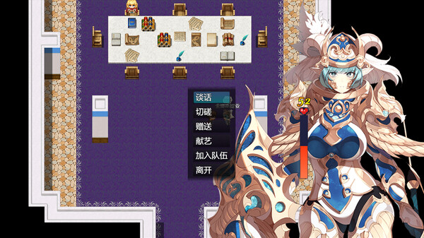 Screenshot z 勇者联盟星耀传说