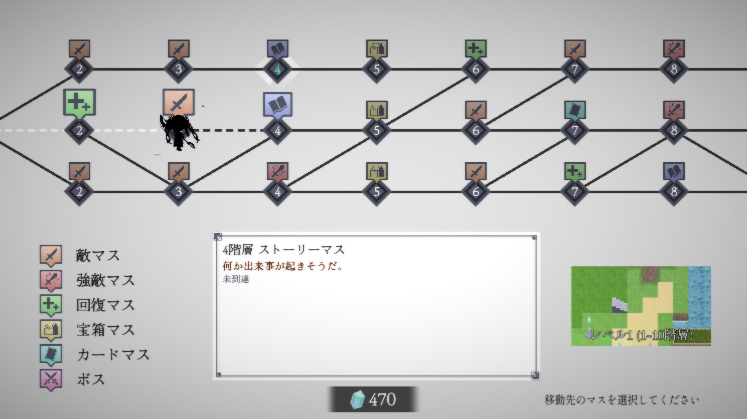 DUNGEON ARTIFACT screenshot #8