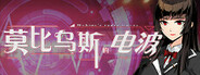 Capsule media