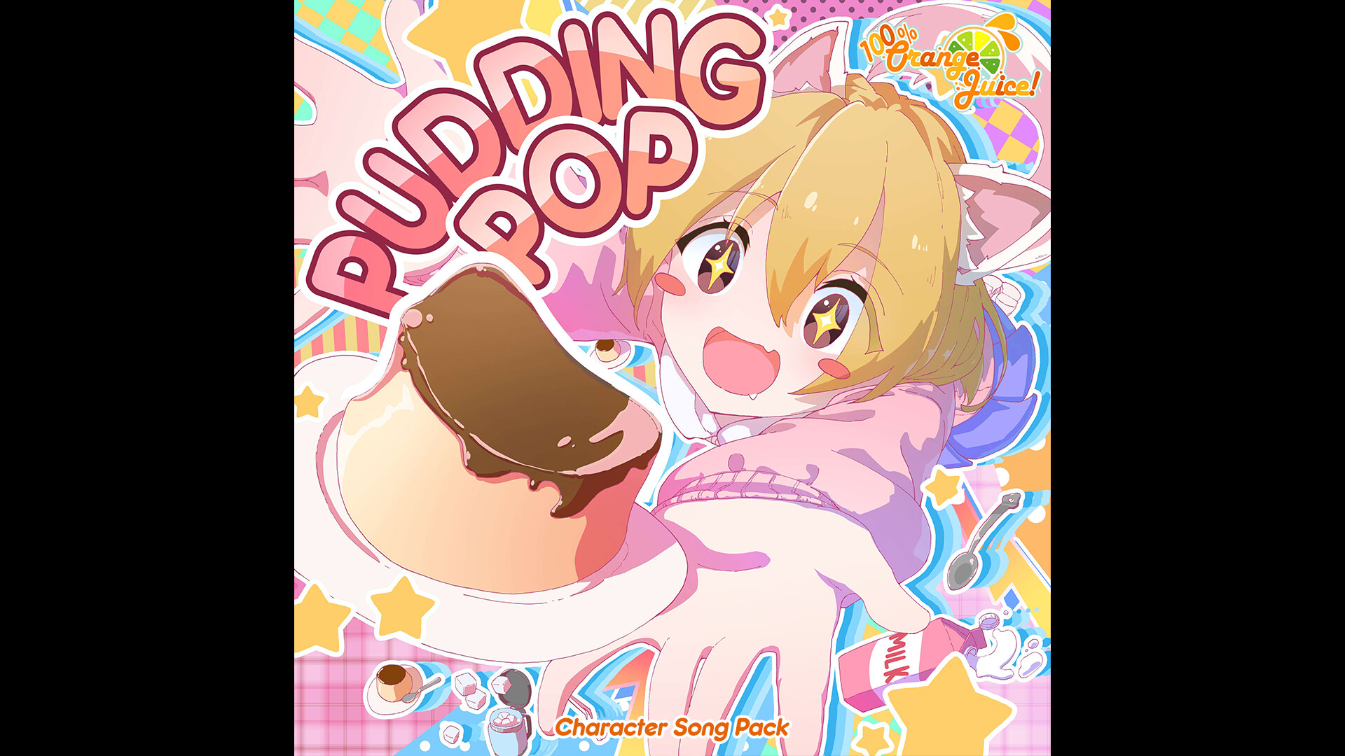 100% Orange Juice - Character Song Pack: Pudding Pop Featured Screenshot #1