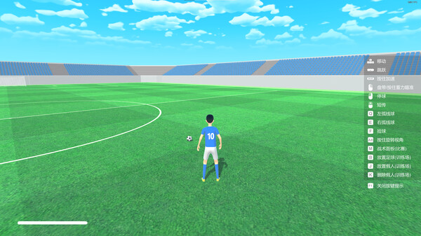SimFootball screenshot 6
