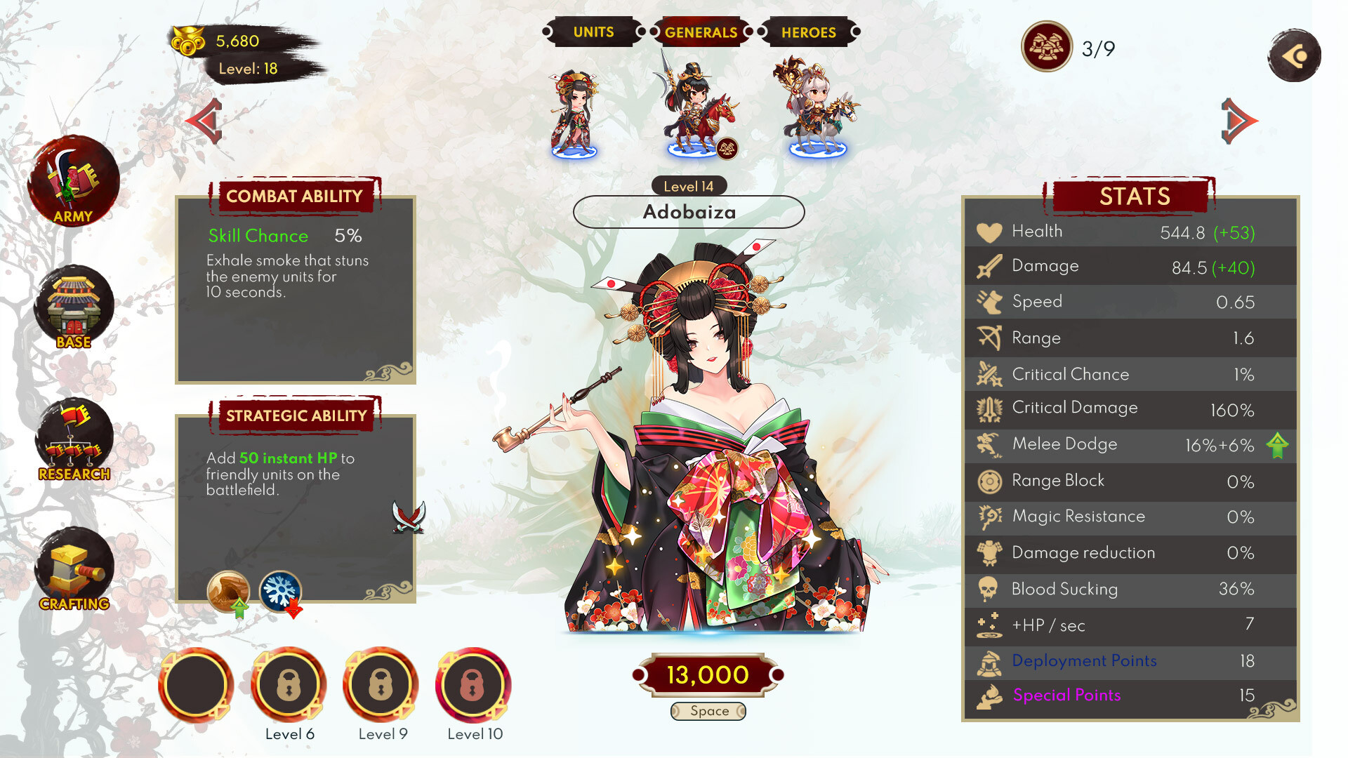 Love n War: Warlord by Chance II screenshot #4