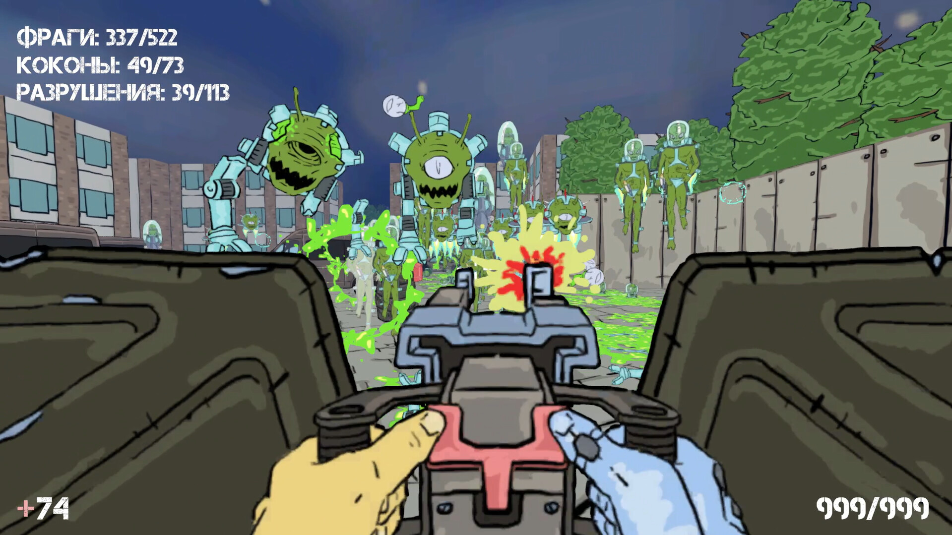 Thumb 5