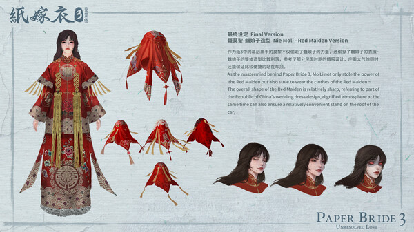 Paper Bride 3 Unresolved Love Painting&Setting Collections