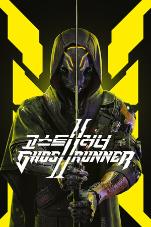 고스트러너 2 (Ghostrunner 2)