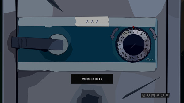 The Dawn is Inevitable (Demo) screenshot 7