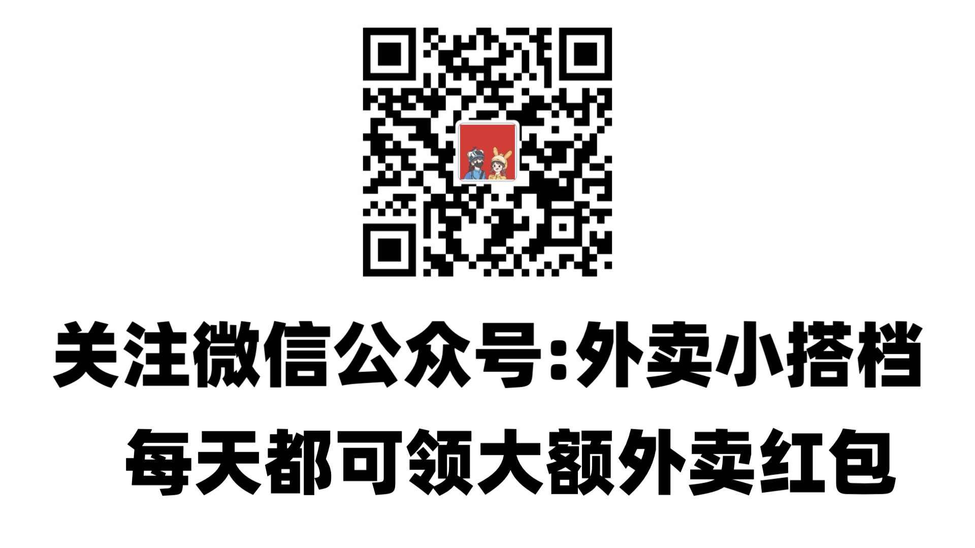 女朋友？那他妈是被告！ Featured Screenshot #1