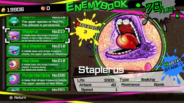 Petit Petit Petit screenshot 6